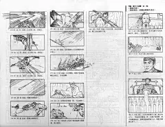 【新提醒】张艺谋《英雄》分镜-分镜头脚本|故事板-分镜网www.fenjingwang.com