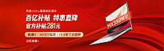 不会设计啦采集到小黄人