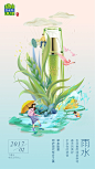 01c449598bdd270000002129141471.jpg@1280w_1l_2o_100sh