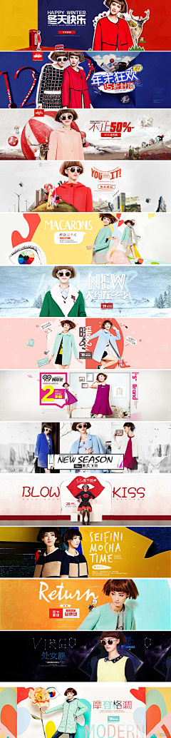 enid11采集到banner