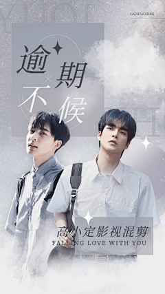 叁叁不会设计!采集到影视