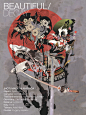 [画集]《加藤彩》[Beautiful.Decay] -- TOPIT.ME 收录优美图片