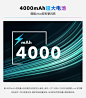 【vivoX27】vivo X27 8GB+128GB大内存 印象夏日 4800万AI三摄全面屏拍照手机 移动联通电信全网通4G手机【行情 报价 价格 评测】-京东