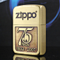 芝宝zippo打火机 1941复刻纯铜 75周年纪念 美版专柜正品-淘宝网