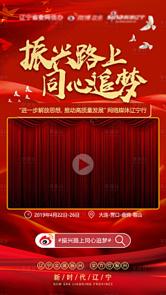 BmBIyKM9采集到竖版视频