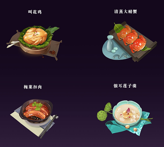 练习图，请勿商用
