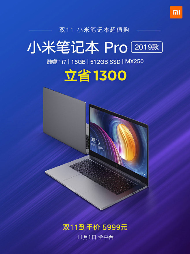 小米笔记本的微博_微博