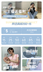 详情关联.jpg