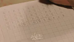 KinKrit超话  #泰剧以你的心诠释我的爱#
截修高清电脑壁纸18P

第三弹来啦（倒过来了还挂吗
️二改二传 | ️快转｜拿图记得告诉我哦
ps：产出不易 请勿涂抹水印二次上传 感谢理解 ​​​​