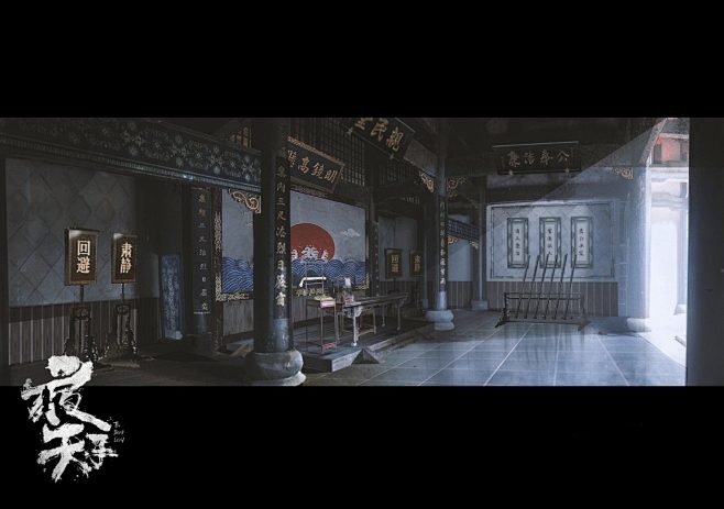 中国风武侠仙侠室内场景CG原画 影视气氛概念图 游戏美术素材-概念场景-微元素 - Element3ds.com!