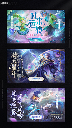 清栾采集到1
