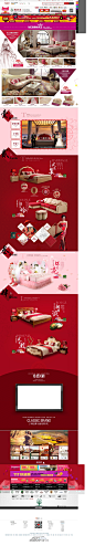 女性定制家具-林氏木业家具旗舰店-天猫Tmall.com