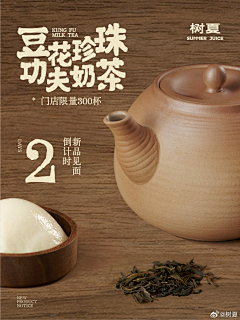 RHt0oQAh采集到拍摄