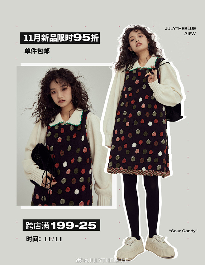 微博 – 随时随地发现新鲜事