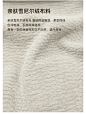 毛毛虫床详情_13.jpg