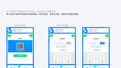 森林里的野马采集到垃圾分类