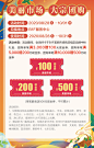 屏幕快照 2021-04-28 下午2.28.08