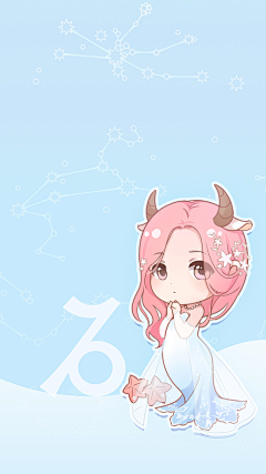 荔枝荔枝🌸采集到112