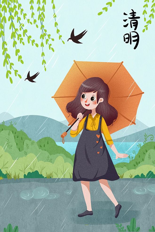 清明时节女孩踏春