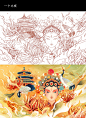 插画总结插画设计