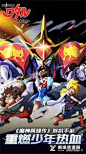 魔神英雄传重制版安装包2024下载-魔神英雄传重制版2024最新版下载v1.6.1官方正版-新绿资源网