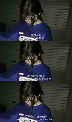 三宫格壁纸