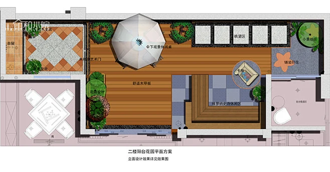 庭院设计花园设计露台设计别墅花园设计施工平面方案效果图施工图-淘宝网-花瓣网