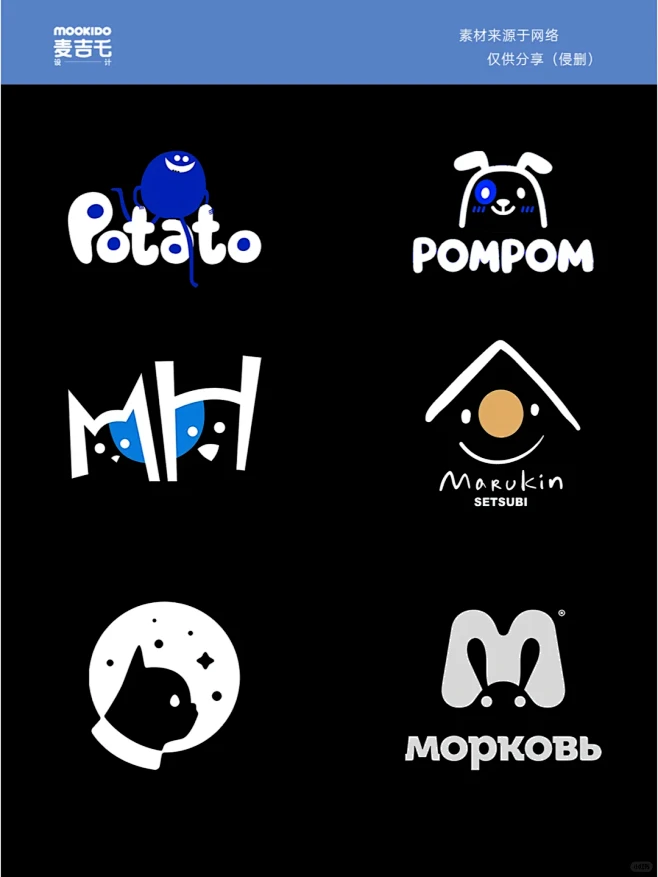 有趣可爱的动物logo设计|灵感分享 -...