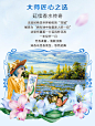 【立白立白大师香氛蓝风铃1kg】立白大师香氛洗衣液香味持久 洗衣香水 防发黄变旧 蓝风铃1kg【行情 报价 价格 评测】-京东