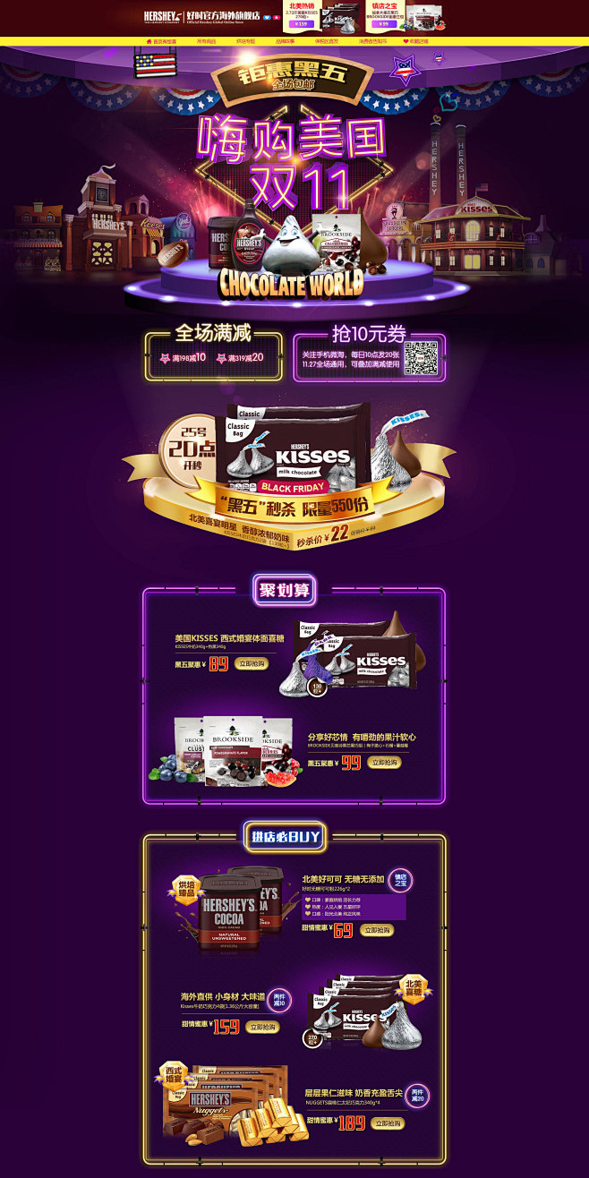 2015作品集_秀作品_肖坤前主页_我的...
