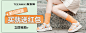 Teenmix/天美意2020夏新款商场同款日系饼干鞋男休闲鞋2TQ01BM0-tmall.com天猫