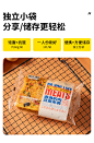 O1CN01TKJW882FiCmNqiPAt_!!2201513808913.jpg (790×1204)