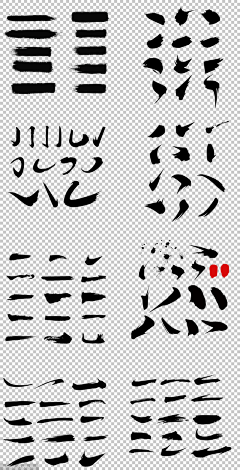 ZZH0408采集到字