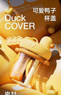 DUBLIN9采集到磨刀