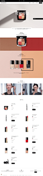 可可印记彩妆系列 - CHANEL - Official site