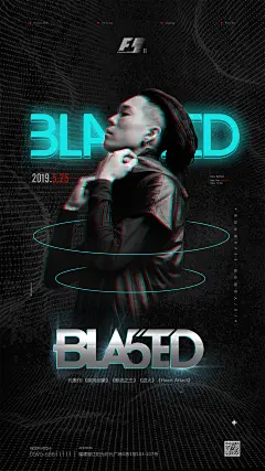 百大DJ 酒吧百大DJ 夜店百大DJ 百大DJ海报 嘉宾海报 酒吧嘉宾海报 夜店嘉宾海报 DJ海报 酒吧海报 夜店海报 歌星海报 酒吧歌星海报 夜店歌星海报