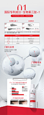 【买2送2】丝柏汀脂溢性脱发健发洗发水固发控油蓬松去屑洗发露防-tmall.hk天猫国际