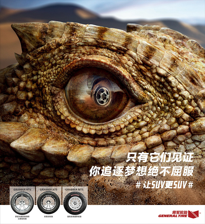 汽车