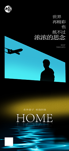 ll333采集到创意
