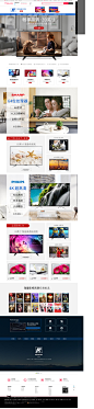 首页-帅富电器专营店-天猫Tmall.com