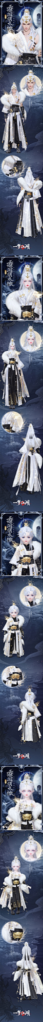 006wHNDYgy1heav9o4gmpj30jbcmjnpe.jpg (695×16363)