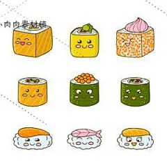 手绘日本料理寿司三文鱼紫菜包饭海报画册EPS矢量设计素材AI105-淘宝网
