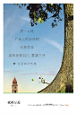 彼得公园