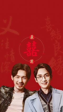 Lanyi-采集到美颜