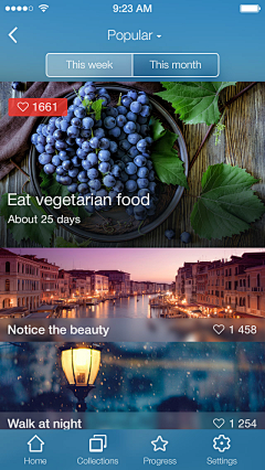 丿安之若素采集到app-列表