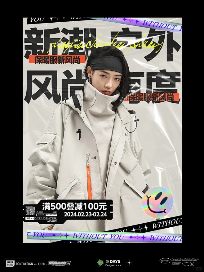 10008-花瓣网