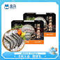 盒马 泰国活冻黑虎虾 250g(约10-15只) 250g/盒 2盒装【图片 价格 品牌 报价】-京东
