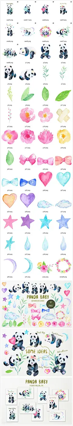 【可下载】手绘卡通水彩插画熊猫宝宝花环绿叶PNG免抠平面设计素材花卉素材 花卉手绘 花卉背景 婚礼卡片 贺卡设计 包装 花卉 小清新 花环 婚礼请柬 婚礼素材 复古唯美 邀请函 创意画报 插画 森系花朵 写实花卉 时尚花纹 庆典邀请函 广告设计 会场邀请函 精致邀请函 优雅英文 欧美复古 花店海报 春上新 春季海报 春季专题 春季页面 春季背景 春季促销 春 海报 夏 夏天 夏日 夏季 夏季专题 夏日海报 夏天插画 夏天插画 夏天元素 夏天背景 夏天海报 夏天专题丨3D夏季绿色植物叶片 藤蔓 图片墙贴 可