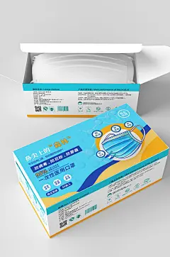 简约蓝黄色一次性口罩包装-众图网