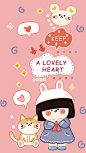 猫咪lovely heart